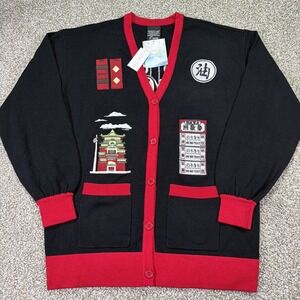 Spirited Away Button Up Cardigan Box Lunch 2001 New With Tags Rare Size S/M